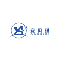 Anbeiqi